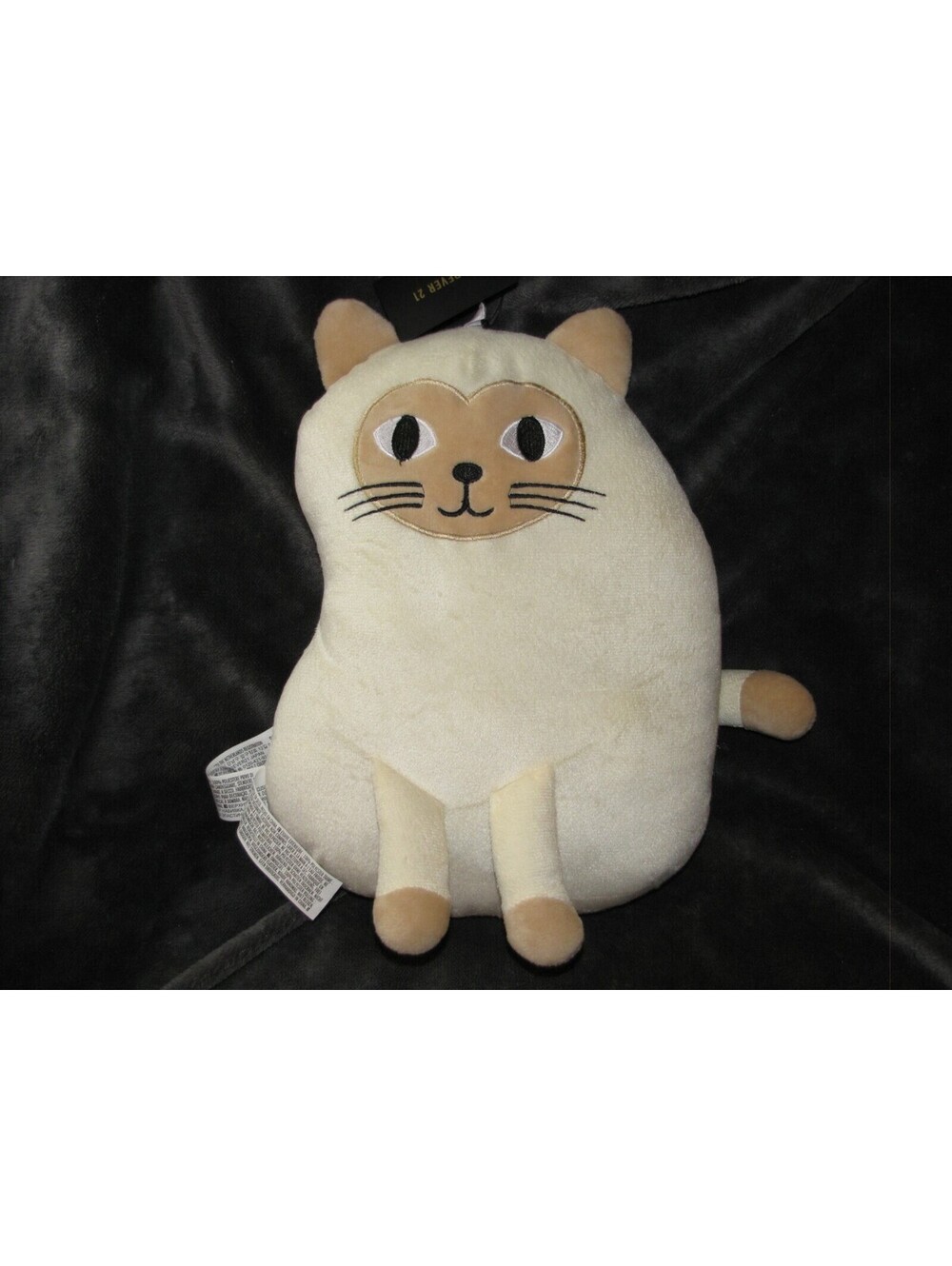 Forever 21 Stuffed Plush Cream Ivory Kitty Cat Kitten Toss Decorative Pillow NEW